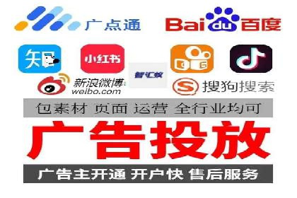 搜索开户返点率提升的实战经验分享